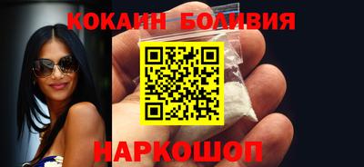 СК Бугуруслан