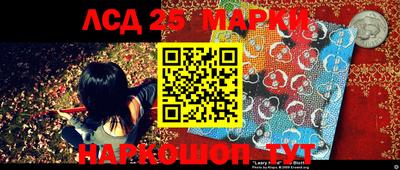 СК Бугуруслан