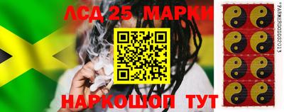 СК Бугуруслан