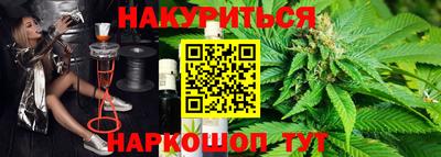 СК Бугуруслан