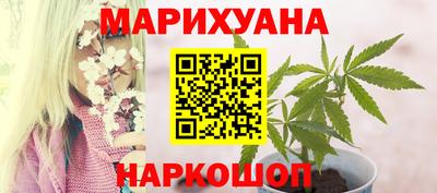 СК Бугуруслан