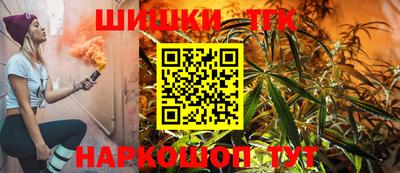 СК Бугуруслан