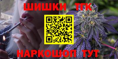 СК Бугуруслан