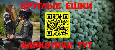гашик Бузулук