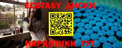 гашик Бузулук