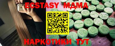 СК Бугуруслан