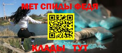 СК Бугуруслан