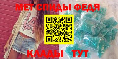 СК Бугуруслан