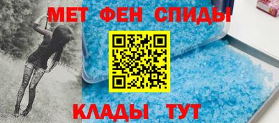 СК Бугуруслан