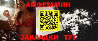 марки nbome Будённовск
