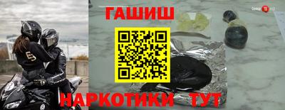 СК Бугуруслан