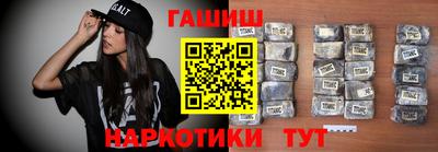 марки nbome Будённовск