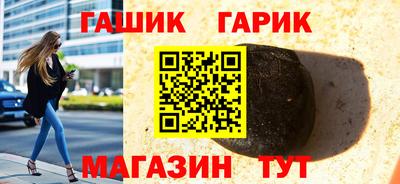 СК Бугуруслан