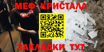СК Бугуруслан